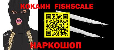 ешки Вязьма