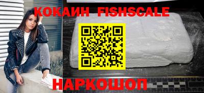 прущие крисы Гуково