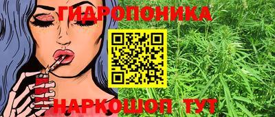 MDMA Вязники