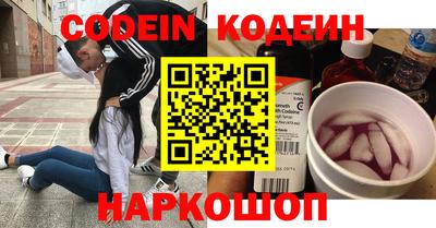 дживик Вышний Волочёк