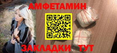 гидра Гудермес