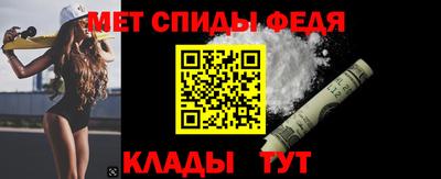 эйфоретик Гулькевичи