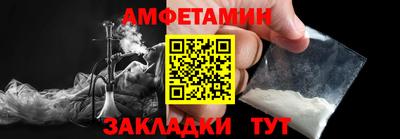 дживик Вышний Волочёк