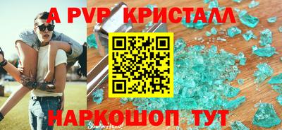 MDMA Вязники