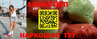 MDMA Вязники