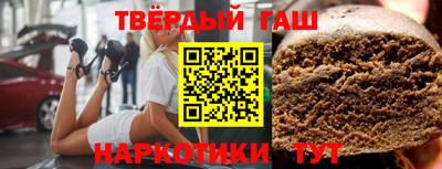 прущие крисы Гуково